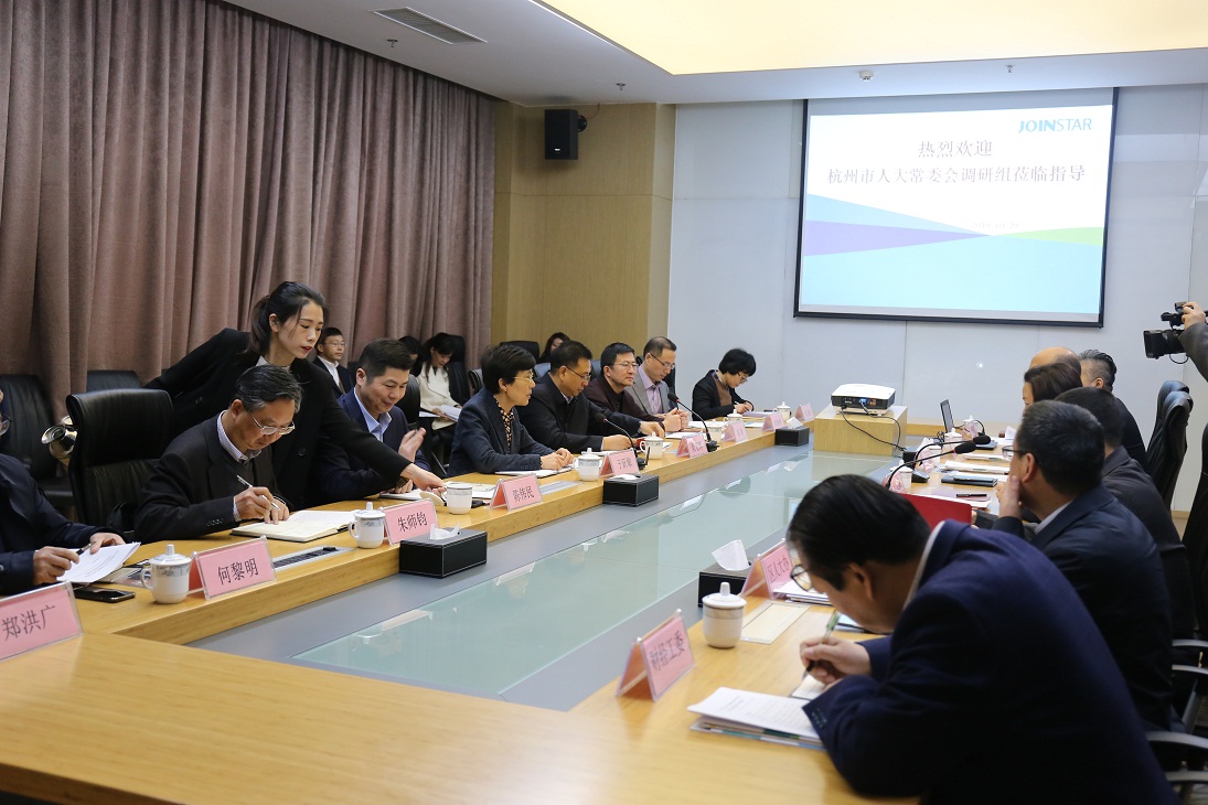 http://zhst.joinstar.cn/upload/会议室M2.jpg
