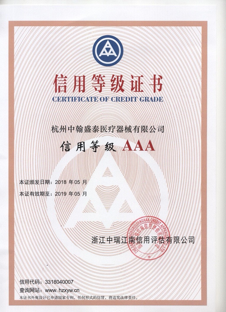 20180607100134220.jpg http://zhst.joinstar.cn/upload/20180607100134220.jpg