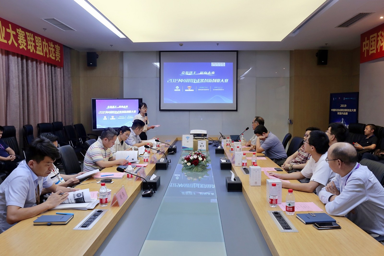 4e4952f52af5fe28cb7dd4fdceada26.jpg http://zhst.joinstar.cn/upload/4e4952f52af5fe28cb7dd4fdceada26.jpg