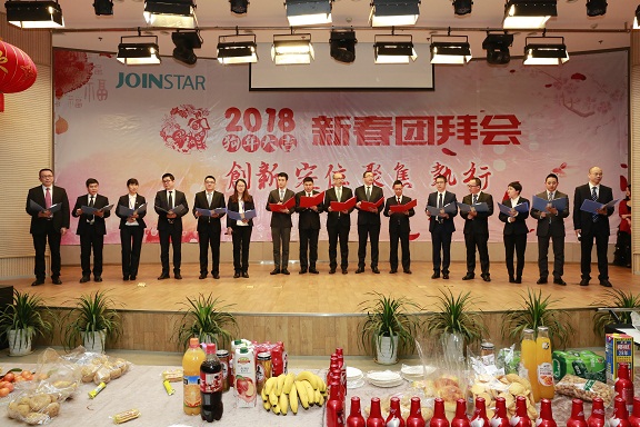 http://zhst.joinstar.cn/upload/66.jpg