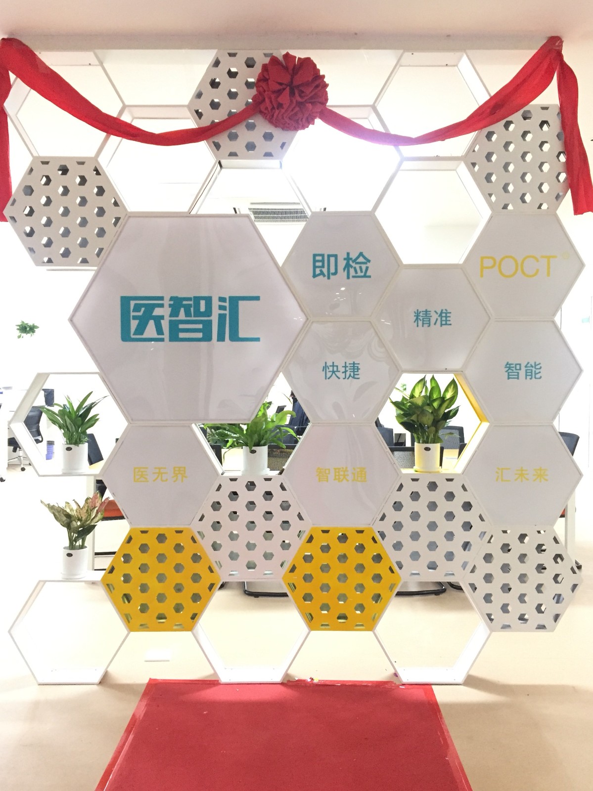 78.jpg http://zhst.joinstar.cn/upload/78.jpg