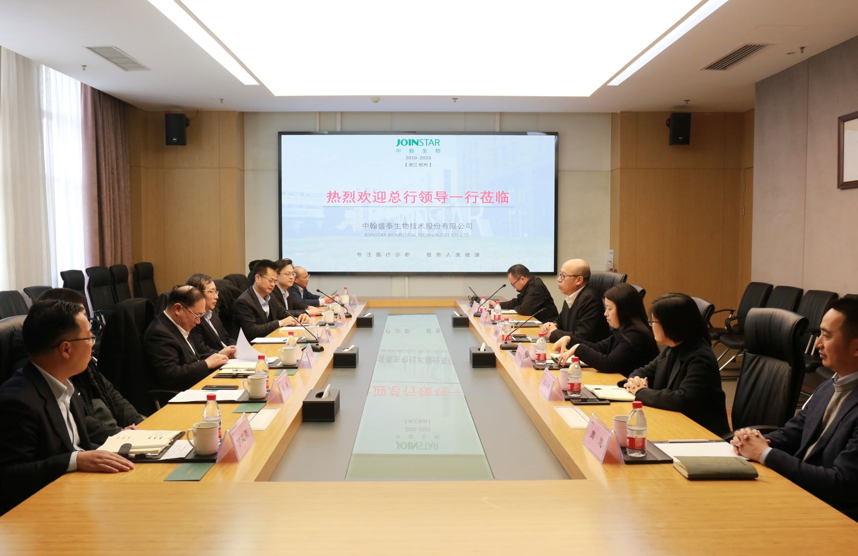 http://zhst.joinstar.cn/upload/857168fb-5877-4cbd-bb76-edff43a4a116.jpg