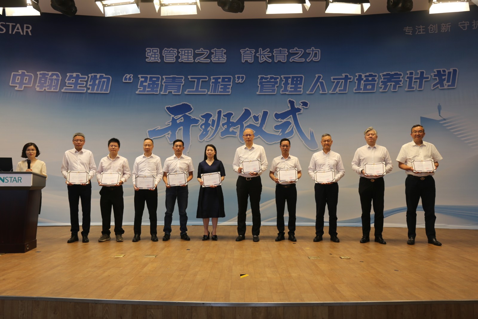 http://zhst.joinstar.cn/upload/8eea2fbc-4399-4ac6-9d87-9f53c88badc5.jpg