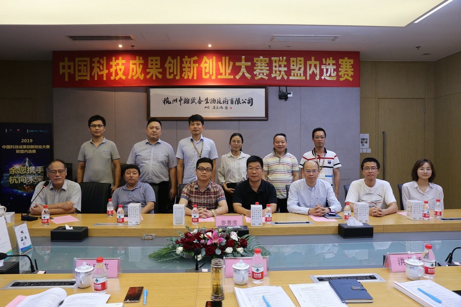 IMG_19659.jpg http://zhst.joinstar.cn/upload/IMG_19659.jpg