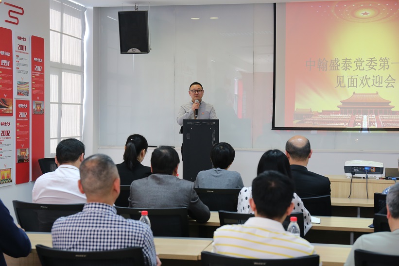 http://zhst.joinstar.cn/upload/QQ图片20190515102228.jpg