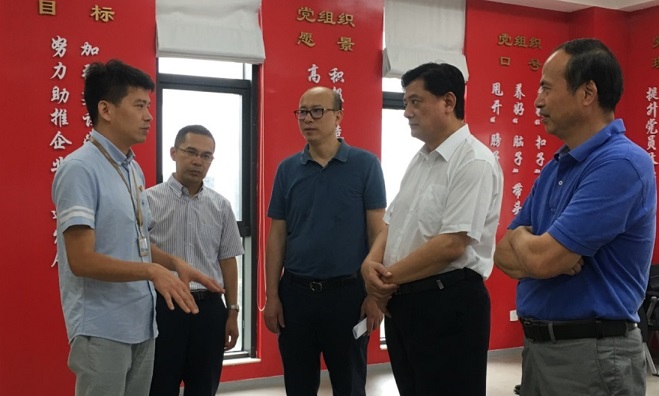 http://zhst.joinstar.cn/upload/QQ图片20190705091741.jpg