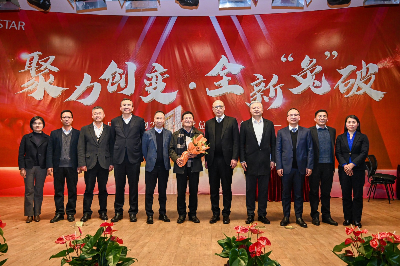 http://zhst.joinstar.cn/upload/aded4e8a-6cc8-4416-8b23-2a70958c05e2.jpg
