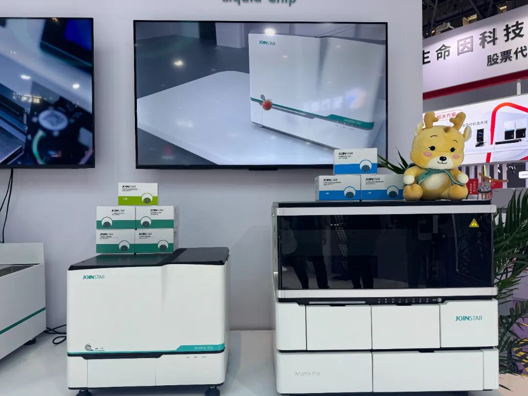 c6d1e6a2-0e90-4c95-8769-082a8cd4b69f.jpg c6d1e6a2-0e90-4c95-8769-082a8cd4b69f.jpg