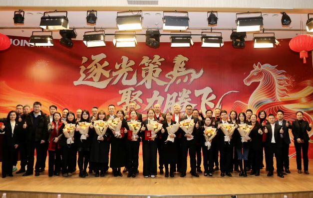 ee6c1b81-a4f8-4e91-8c84-38388575779f.jpg http://zhst.joinstar.cn/upload/ee6c1b81-a4f8-4e91-8c84-38388575779f.jpg