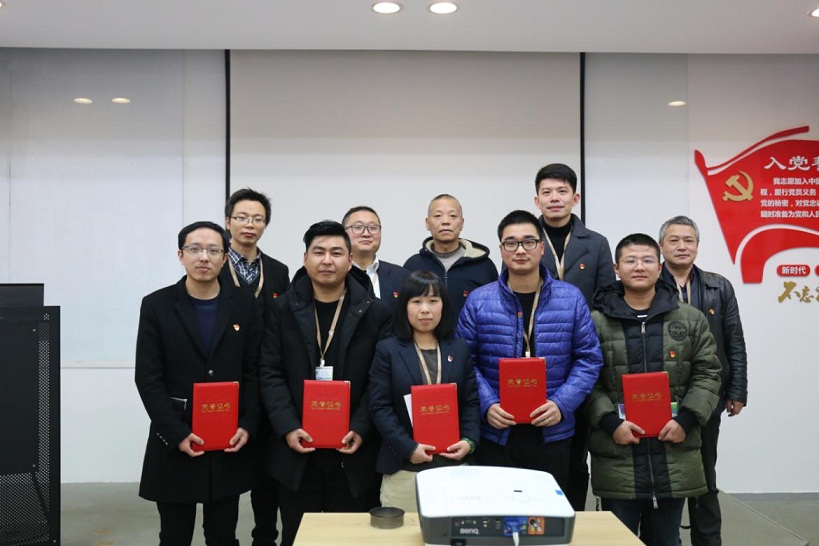 http://zhst.joinstar.cn/upload/优秀党员颁奖MM.jpg