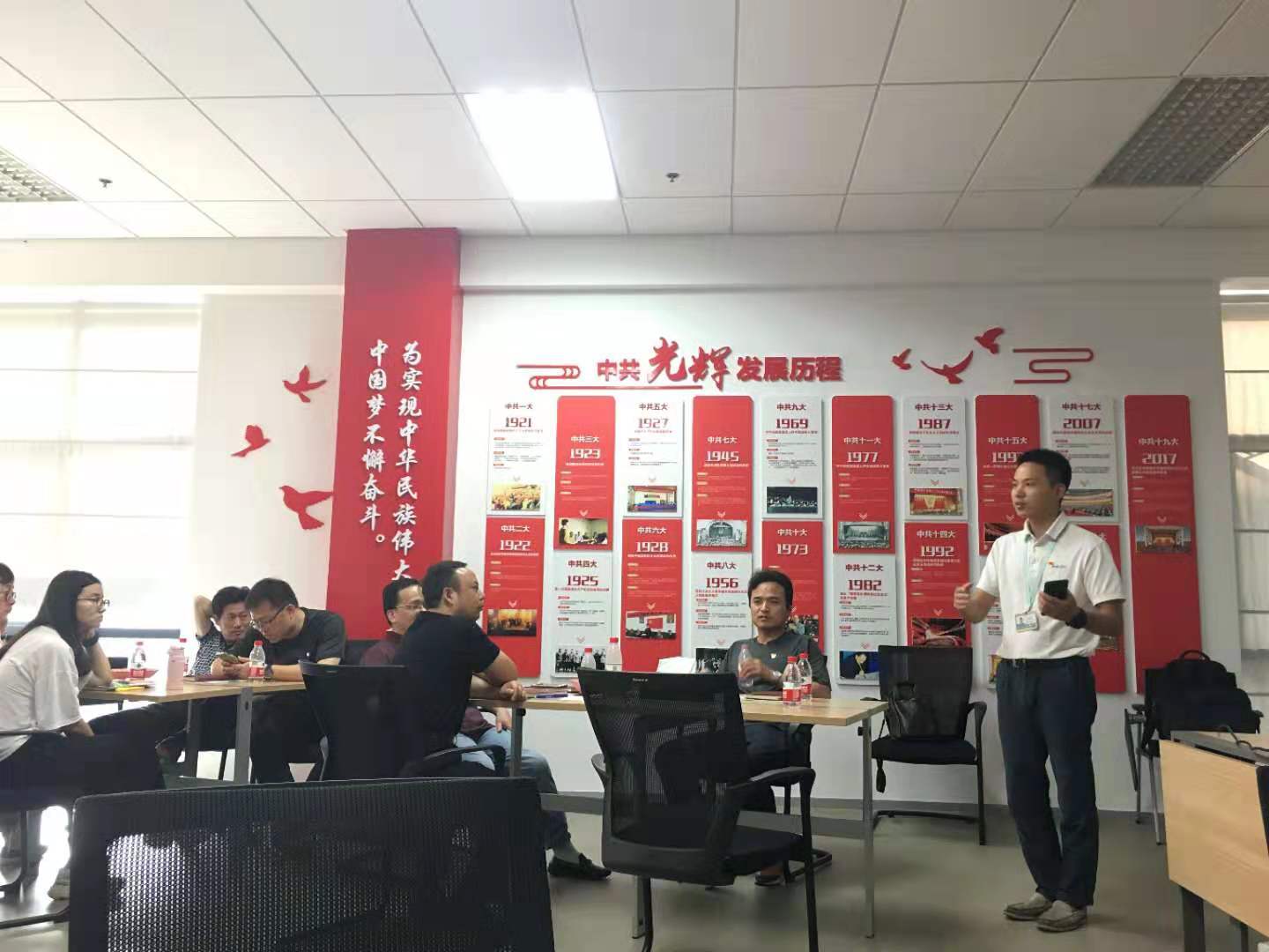 党建1.jpg http://zhst.joinstar.cn/upload/党建1.jpg