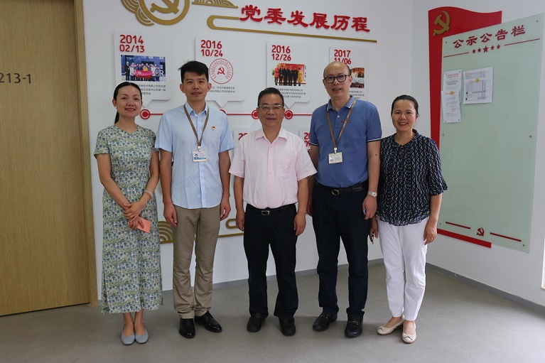 http://zhst.joinstar.cn/upload/党群中心7.17.jpg