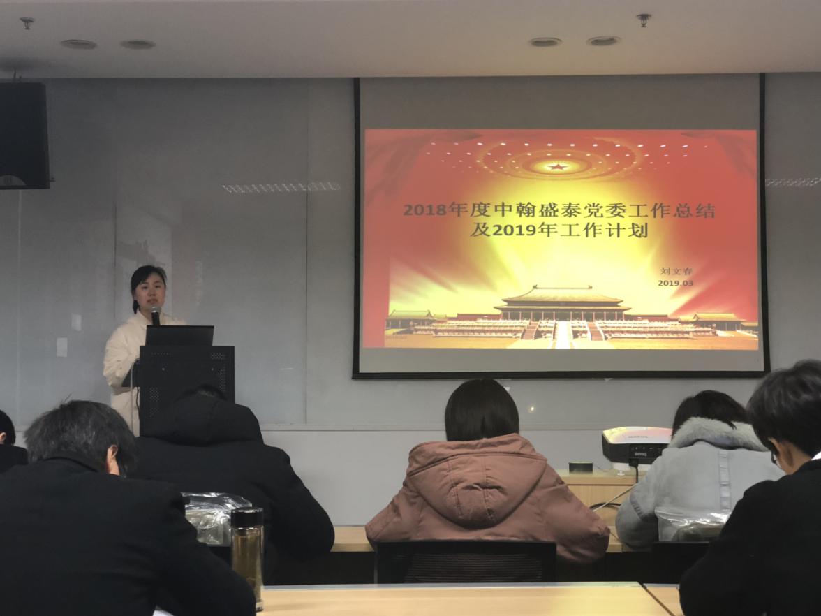http://zhst.joinstar.cn/upload/刘文春总结.jpg