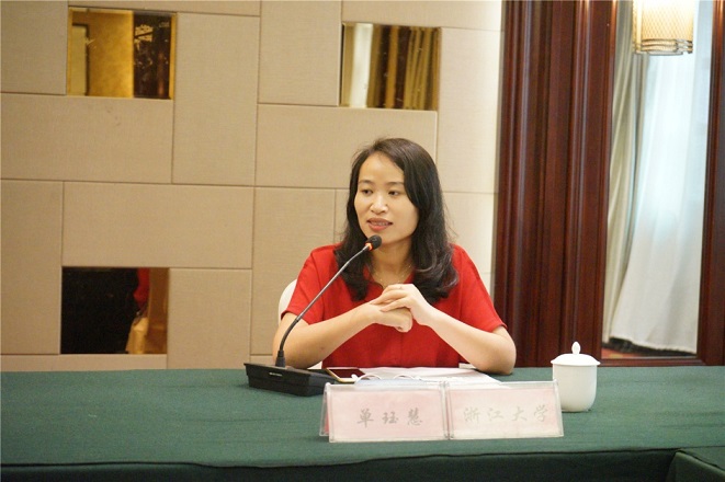 http://zhst.joinstar.cn/upload/实践企业新闻3.jpg