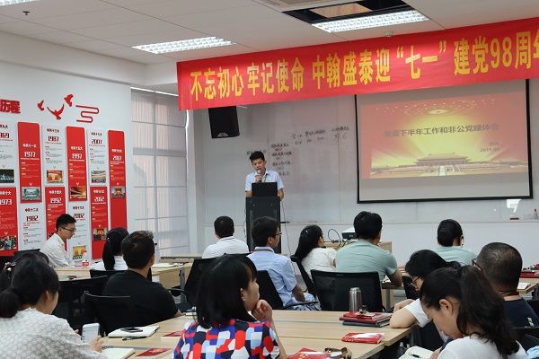 http://zhst.joinstar.cn/upload/微信图片_20190701164913.jpg