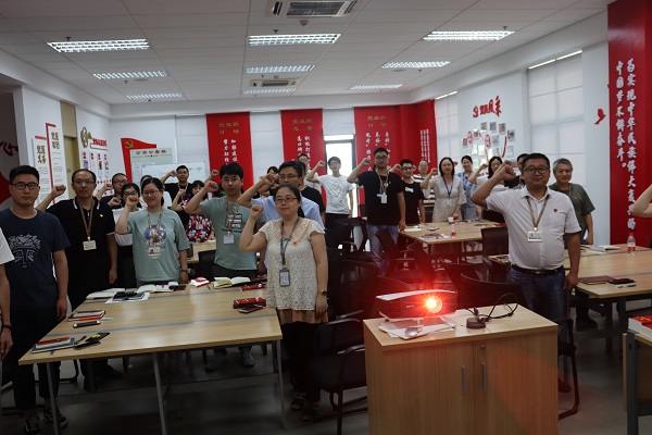 http://zhst.joinstar.cn/upload/微信图片_20190701164948.jpg