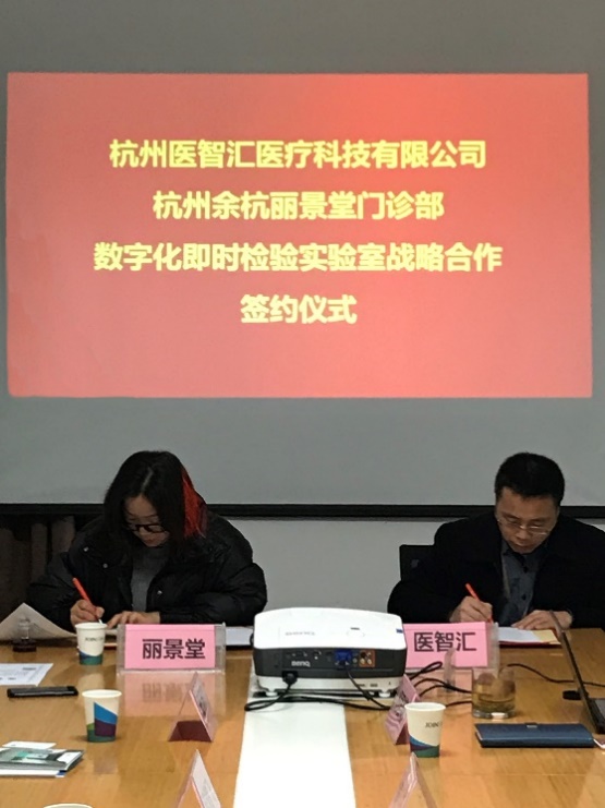 http://zhst.joinstar.cn/upload/签约.jpg