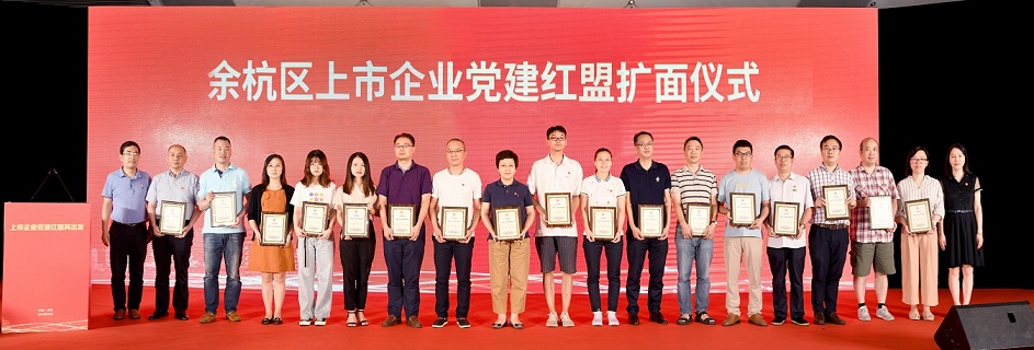 http://zhst.joinstar.cn/upload/纳新1.jpg