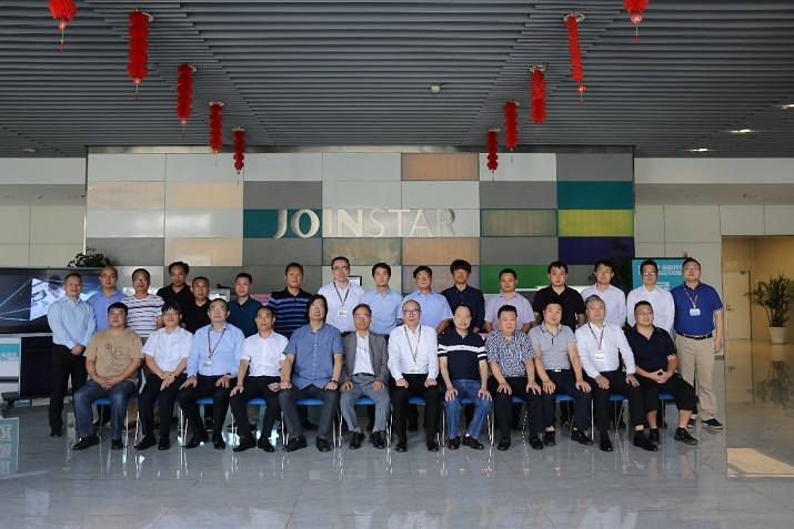 艾可美1.jpg http://zhst.joinstar.cn/upload/艾可美1.jpg