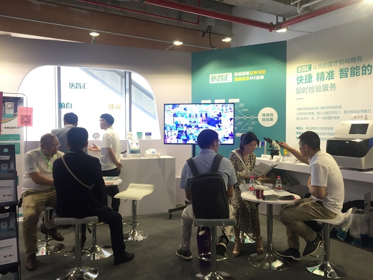 诊所大会1.jpg http://zhst.joinstar.cn/upload/诊所大会1.jpg