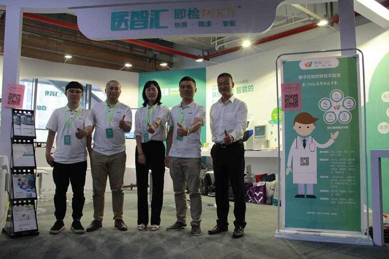 诊所大会2.jpg http://zhst.joinstar.cn/upload/诊所大会2.jpg