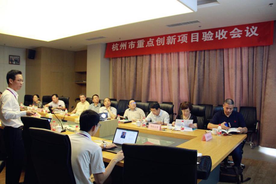 http://zhst.joinstar.cn/upload/验收1.jpg